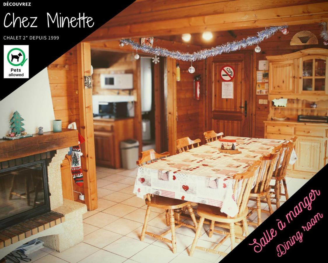 Le "Chalet De Minette" 2 Etoiles La Bresse Bagian luar foto